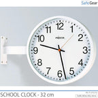 Horloge Scolaire analogique - Intérieure - Ronde - 32 cm