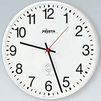 Horloge Scolaire analogique - Intérieure - Ronde - 40 cm