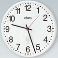 Horloge Scolaire analogique - Intérieure - Ronde - 40 cm