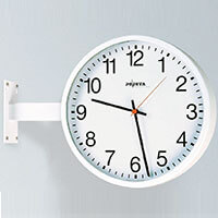 Horloge Scolaire analogique - Intérieure - Ronde - 32 cm